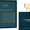 Парфюмерная вода Dilis Parfum Nature Line Ginger Elixir EdP (75 мл)