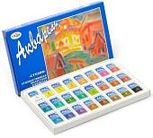 Акварельные краски Гамма Студия 215001 (24 цв.)
