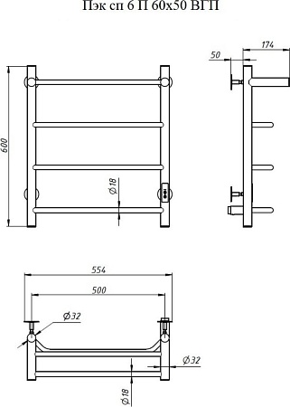 Полотенцесушитель Тругор Пэк СП 6 60x50 298709
