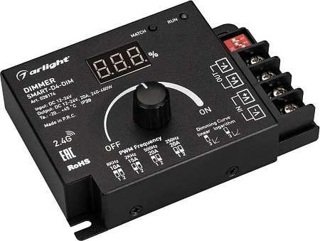 Диммер RGBW Arlight Smart-D4-Dim 028174