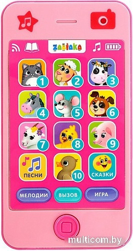 Развивающая игрушка Zabiaka Музыкальный телефончик. Для хорошей девочки 2519373
