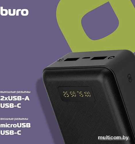 Внешний аккумулятор Buro BPF30D 30000mAh (черный)