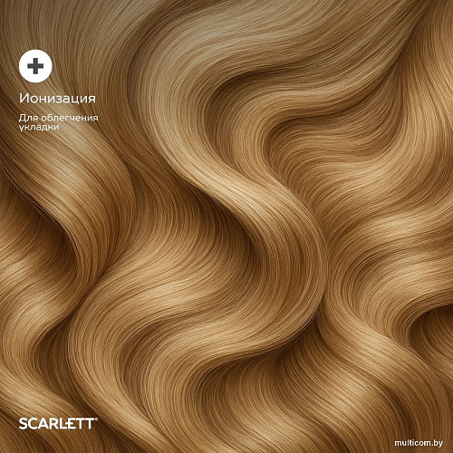 Фен Scarlett SC-HD70I61