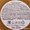 Рецепты бабушки Агафьи Кедровая Оживляющая 300 мл