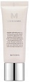 Основа под макияж Missha M B.B Boomer 20 мл