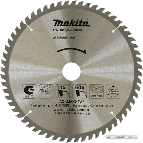 Пильный диск Makita D-51471