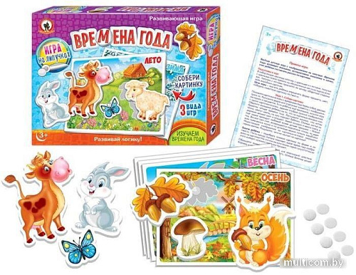 Развивающая игра Русский стиль Игра на липучках. Времена года 03274