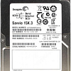 Жесткий диск Seagate Savvio 15K.3 300GB (ST9300653SS)