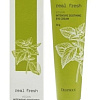 Deoproce Крем Real Fresh Vegan Intensive Soothing Eye Cream 30 г