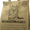 Наполнитель для туалета Mypets Леса Цейлона (5л)