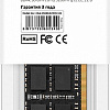 Оперативная память CBR 8ГБ DDR4 SODIMM 3200 МГц CD4-SS08G32M22-01