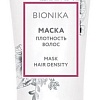Маска Ollin Professional BioNika Плотность волос 200 мл