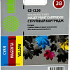 Картридж CACTUS CS-CL38 (аналог Canon CL-38 Color)