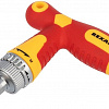 Набор бит Rexant 12-4776 (33 предмета)