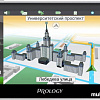 GPS навигатор Prology iMap-5800
