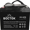 Аккумулятор для ИБП Восток СК-1275 (12В/75 А·ч)