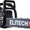 Бензопила ELITECH CS 5841F E1611.007.00