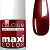 Лак Giorgio Capachini MAXI COLOR С кальцием 32