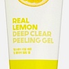 FarmStay Пилинг для лица Real Lemon Deep Clear Peeling Gel 100 мл