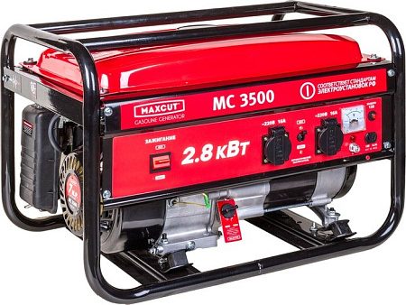 Maxcut MC 3500