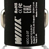 Автомобильное зарядное WIIIX UCC-2-37