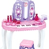 Туалетный столик игрушечный Pituso Трюмо принцессы с пуфиком HWA1319219