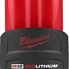 Аккумулятор Milwaukee M12 M12HB2.5 4932480164 (12В/2.5 Ач)
