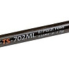 Удилище Allvega Altezza (7-28г) 2.65 м