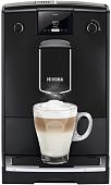 Эспрессо кофемашина Nivona CafeRomatica NICR 690