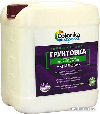 Акриловая грунтовка Colorika Aqua универсальная 10 кг