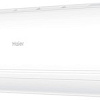 Кондиционер Haier Coral Expert -20C AS70PHP3HRA/1U70PHP1FRA