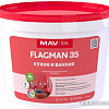 Краска Flagman 35 ВД-АК-2035 Кухня и Ванная 1 л (белый, матовый)