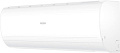 Кондиционер Haier Coral Expert -20C AS70PHP3HRA/1U70PHP1FRA