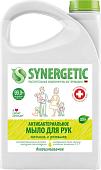 Synergetic Антибактериальное мыло Мелисса и ромашка 3.5 л