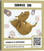 Конструктор QBRIX Кошка и котенок 3D 20059