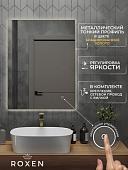 Roxen Зеркало Frida c подсветкой 510215-60 (60x80) в тонком металлическом профиле в цвете брашированное золото