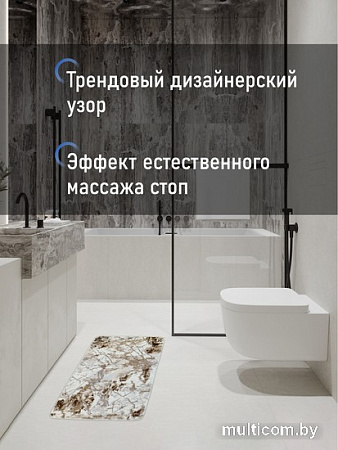 Коврик для ванной FORA Eos FOR-PE-EOS60-100D