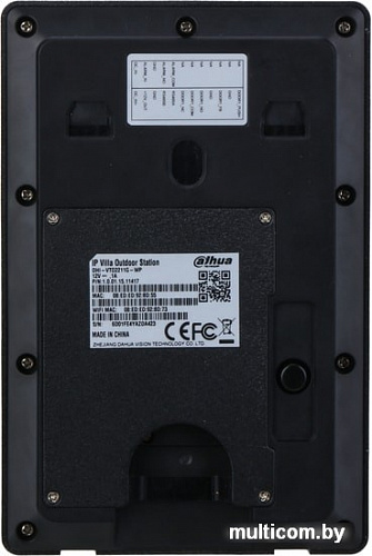 Вызывная панель Dahua DHI-VTO1201G-P