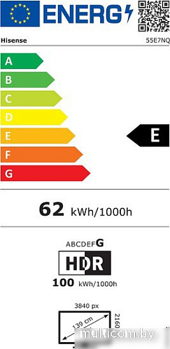 Телевизор Hisense 55E7NQ