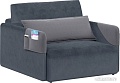 Кресло-кровать Moon Trade Барселона 118 003699 (серый)
