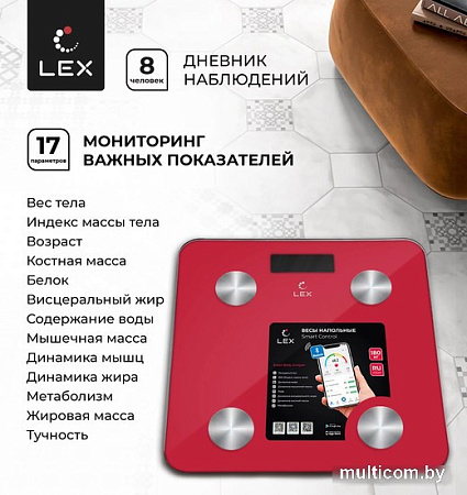 Напольные весы LEX LXBS 9014