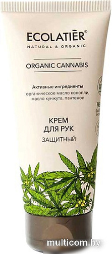 Ecolatier Крем для рук Green Cannabis Защитный 100 мл
