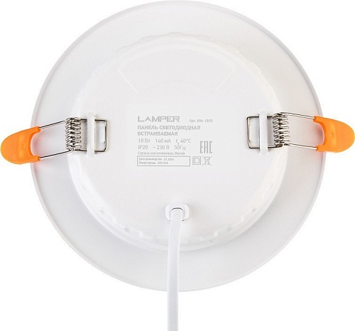 Точечный светильник Lamper 606-1010