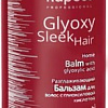 Kapous Professional Бальзам разглаживающий &amp;quot;Glyoxy Sleek Hair&amp;quot; (500 мл)