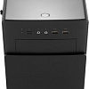 Корпус Cooler Master MasterBox E500 MCB-E500-KG5N-S00