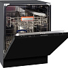 Посудомоечная машина KUPPERSBERG GS 6005