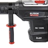 Перфоратор ELITECH RH 1552E (кейс)
