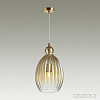 Подвесная люстра Odeon Light Storzo 4712/1A