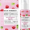 Косметика по уходу за лицом Bielenda Сыворотка Eco Sorbet Raspberry 30 мл