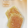 Missha Ночная маска для лица с экстрактом меда (10 мл)
